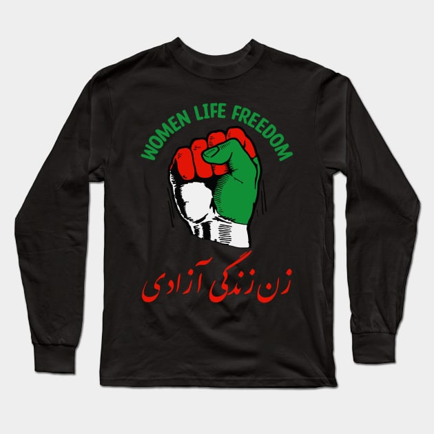 Women Life Freedom! Long Sleeve T-Shirt by pocketlama